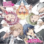 絶対無敵☆Fallin'LOVE☆ TV动画《美男高中地球防卫部LOVE!》OP专辑