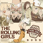 THE ROLLING GIRLS