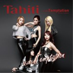 Fall Into Temptation详情