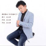宝贝爸爸想你了 (单曲)详情