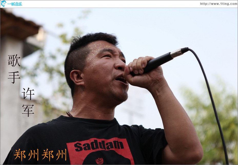 郑州郑州 (单曲)