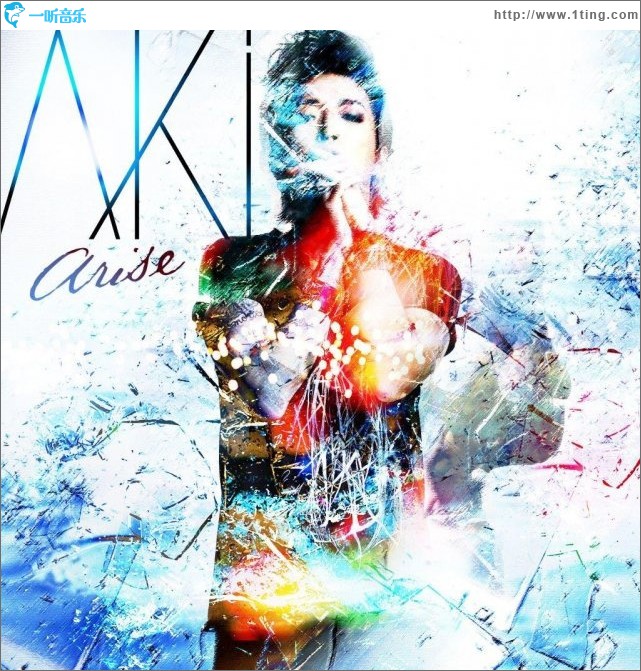 ARISE