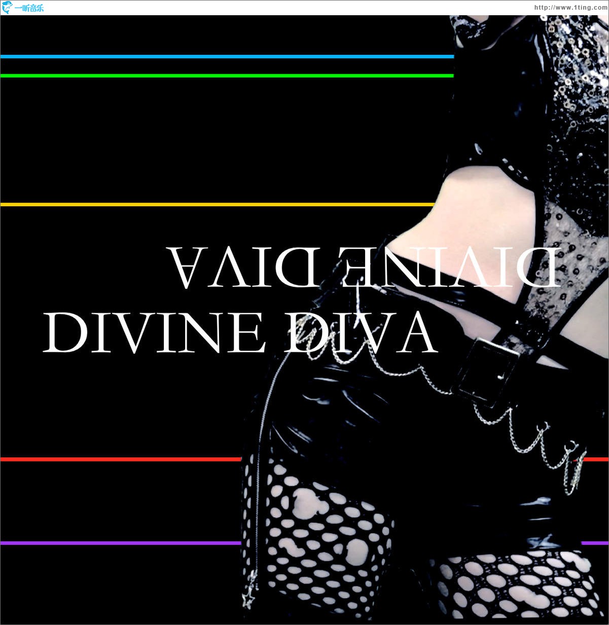 DIVINE-DIVA