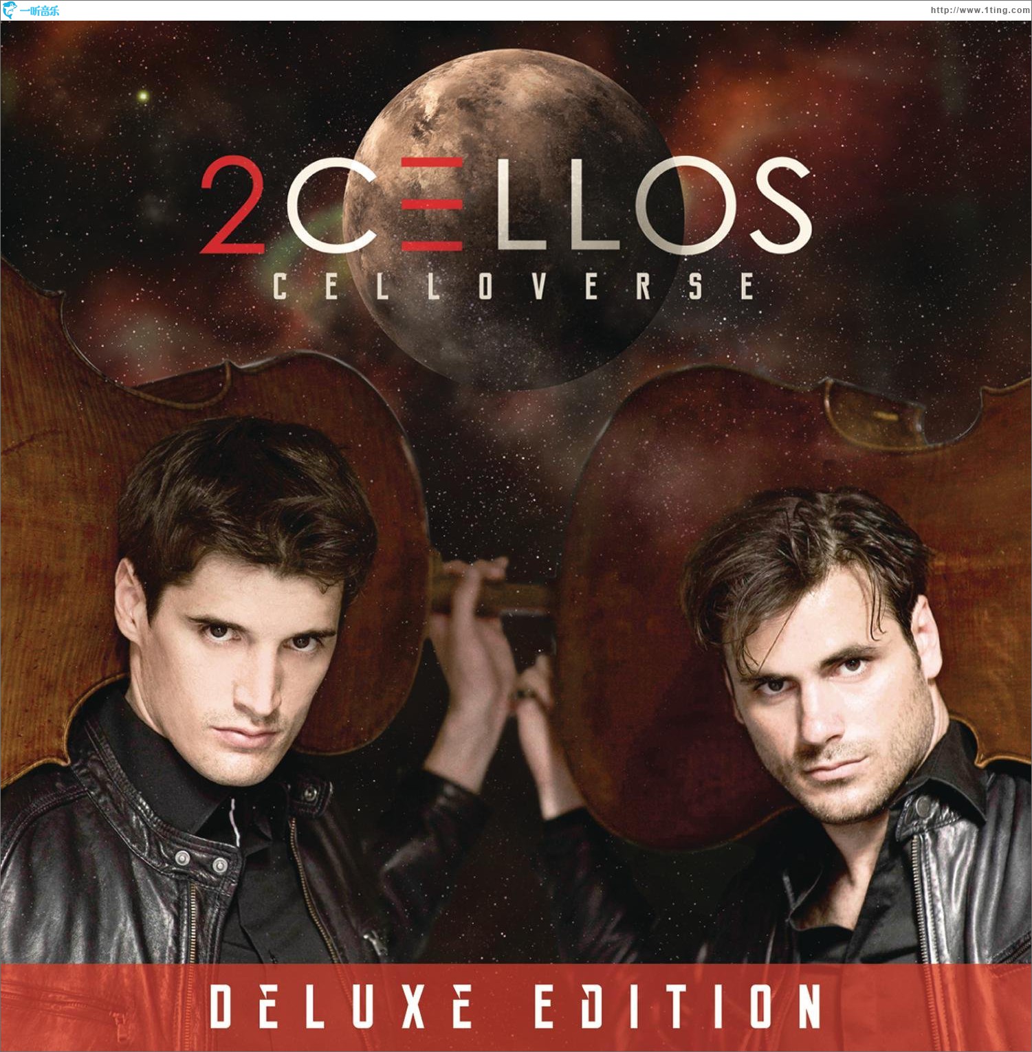 Celloverse (Deluxe Edition)