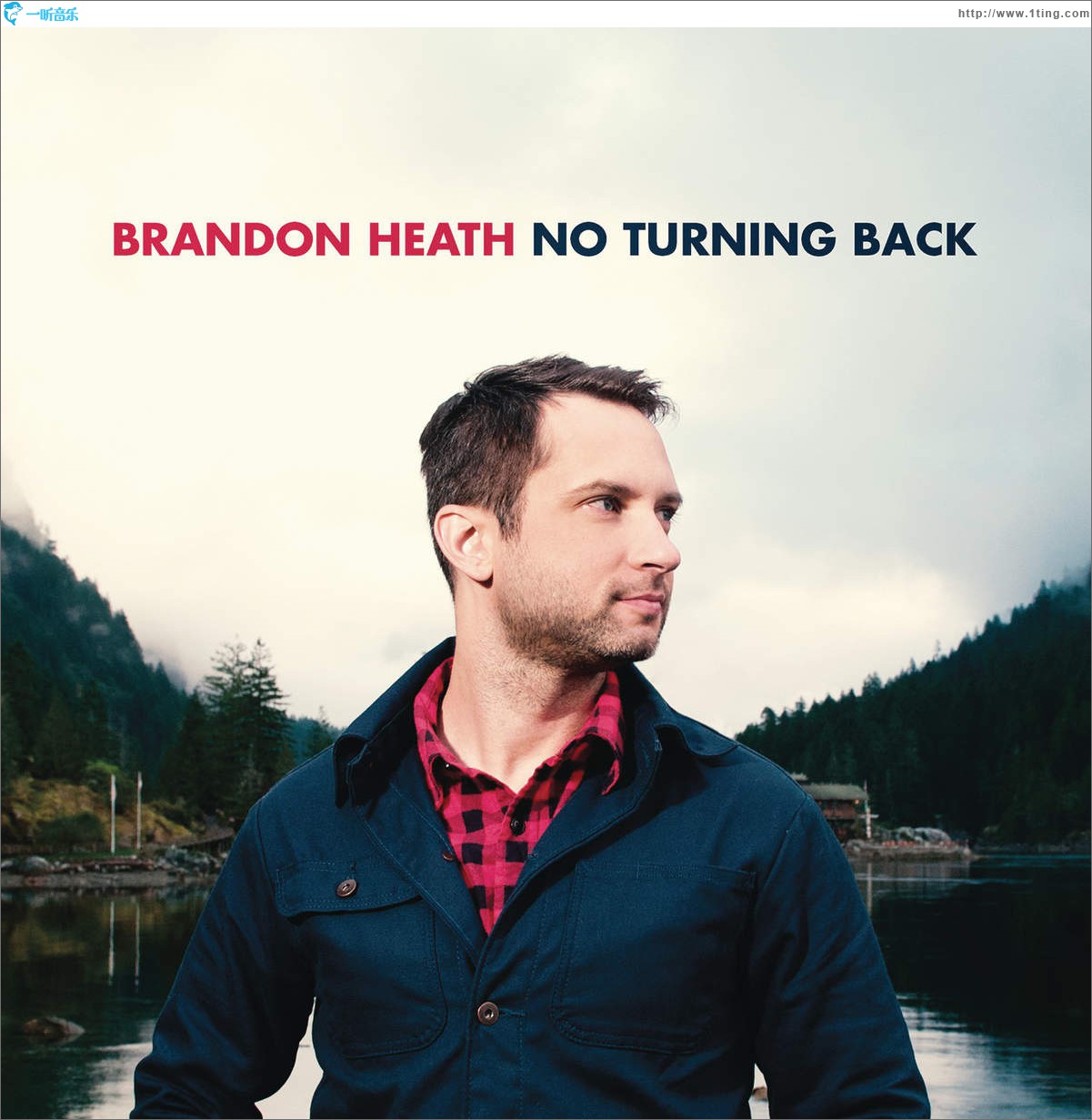 No Turning Back