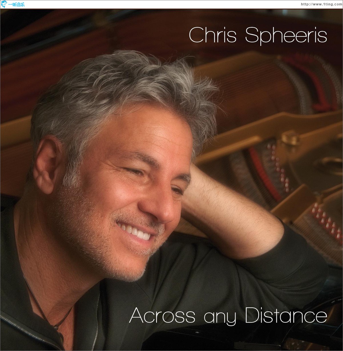 Across Any Distance