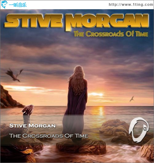 The Crossroads Of Time