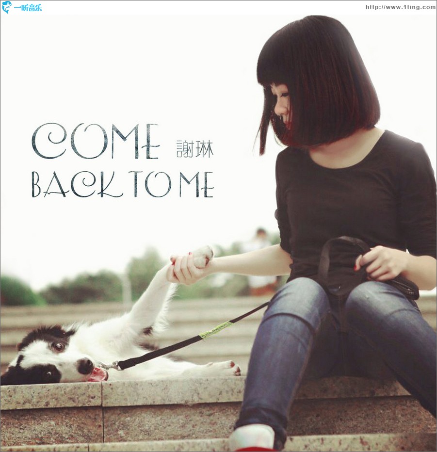 Come Back To Me (单曲)