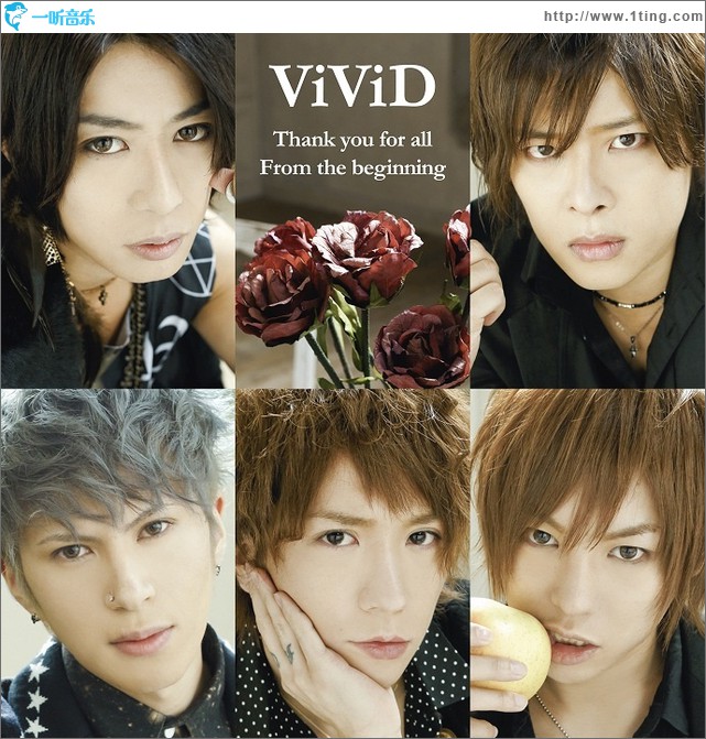 Thank you for all / From the beginning