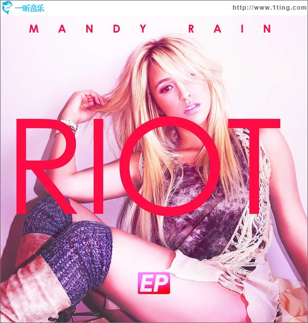 Riot