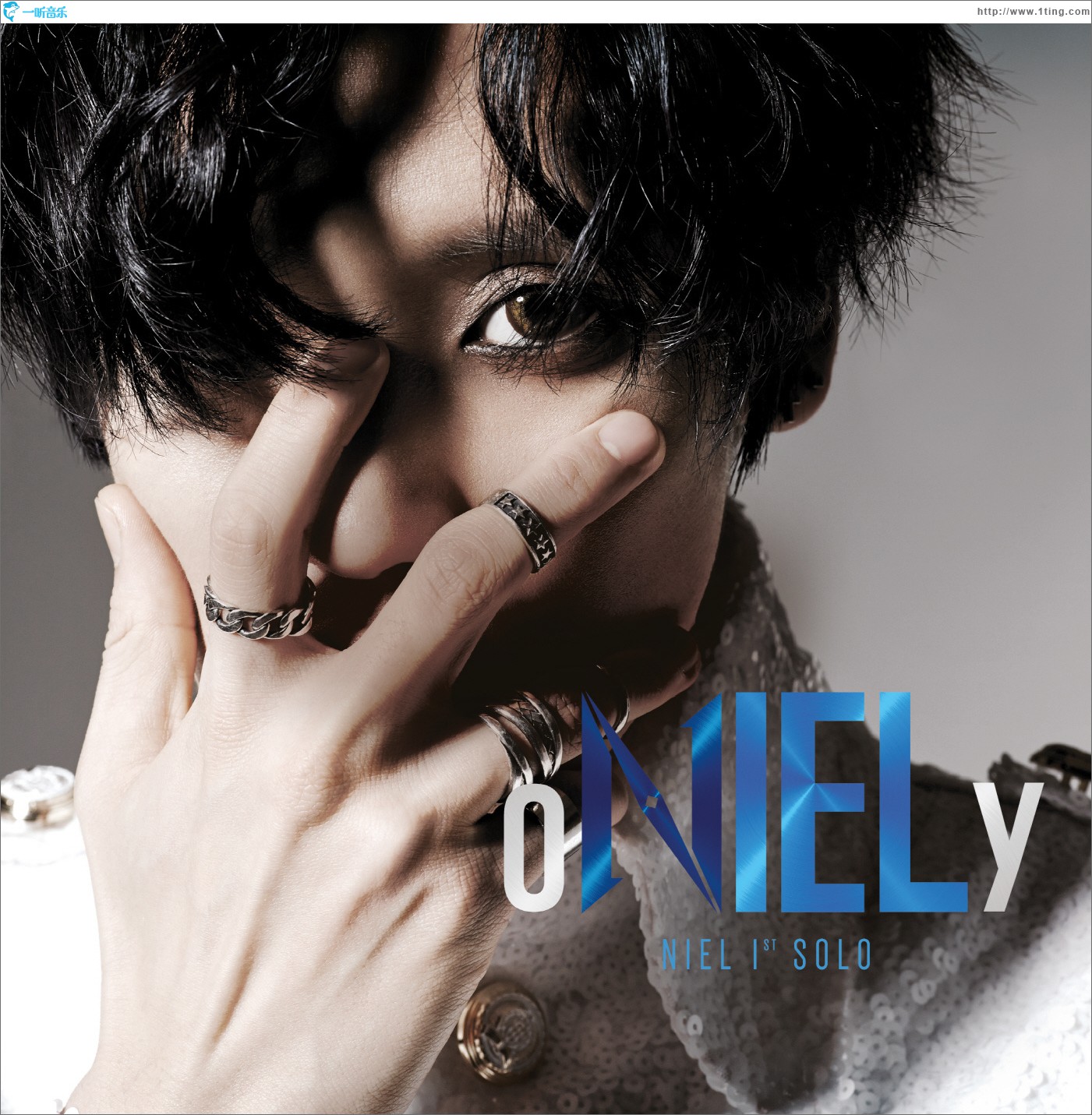 oNIELy