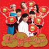 华语群星 孖宝668 - Twins 试听