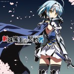 Still Sis TV动画《新妹魔王的契约者》ED专辑详情