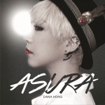 Asura详情