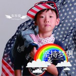 坚持梦想 (单曲)详情