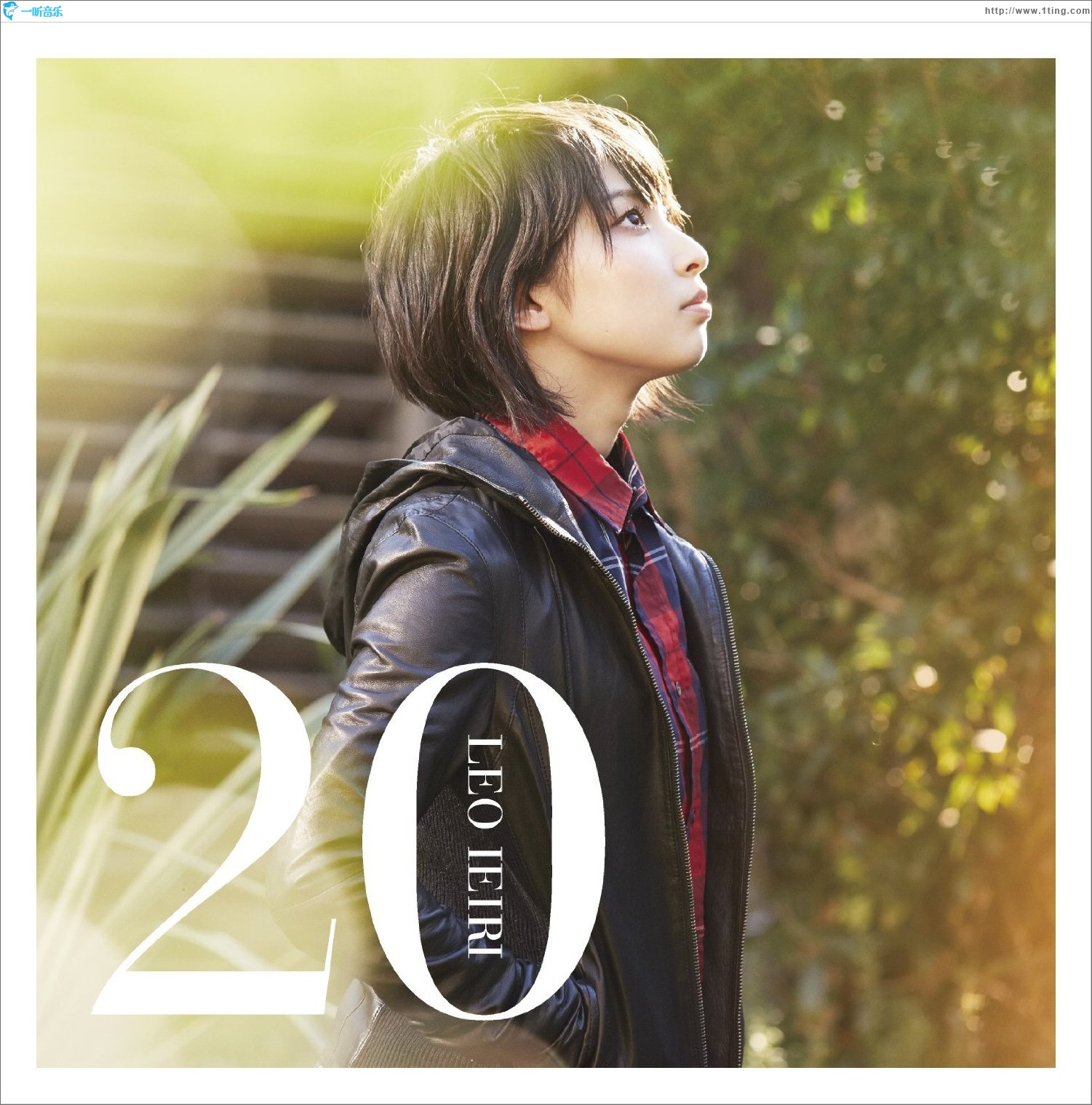 20