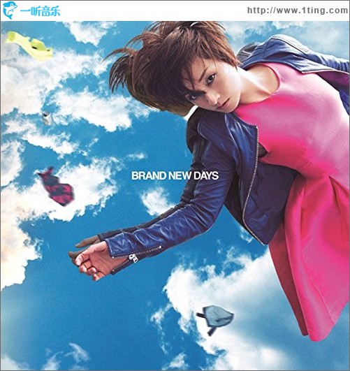 BRANDNEW DAYS