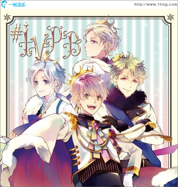 #IVPB~イケメンボイスパラダイスベスト~
