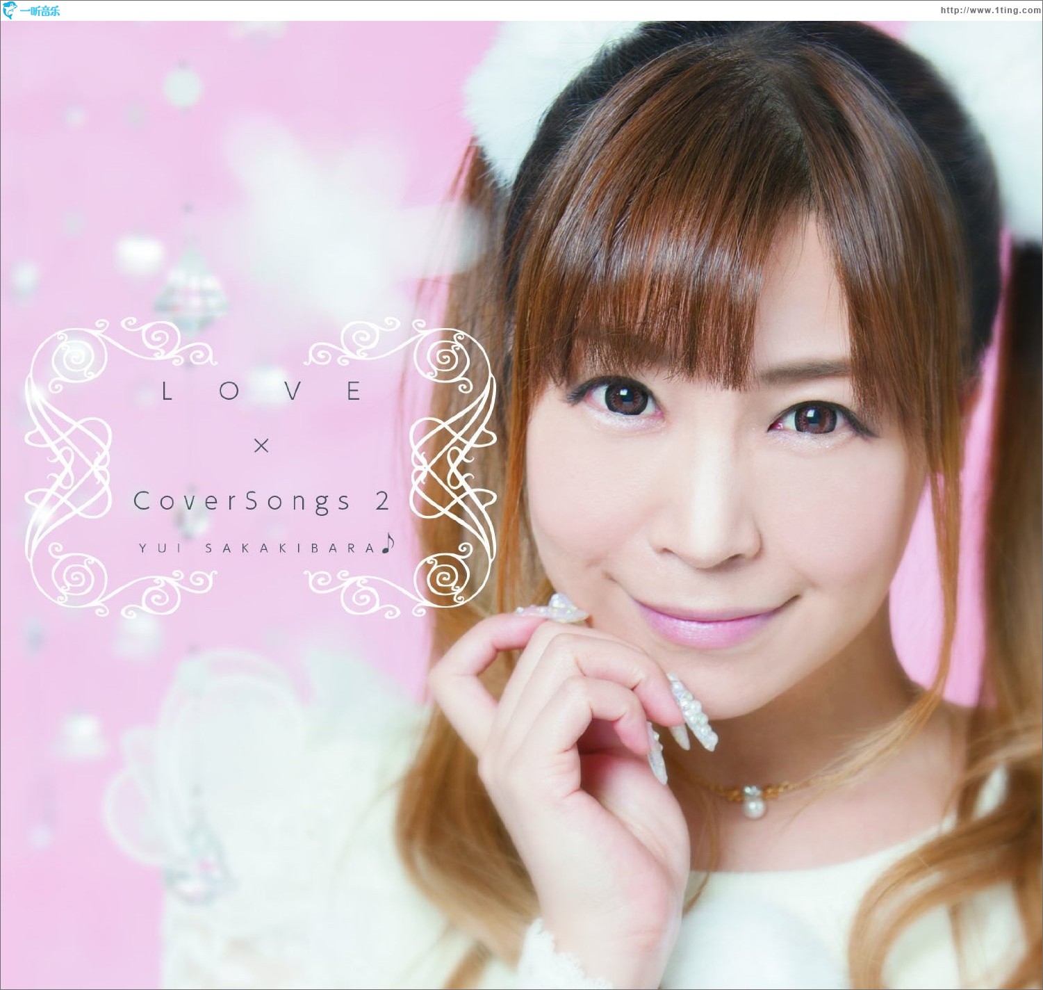 LOVE×CoverSongs 2