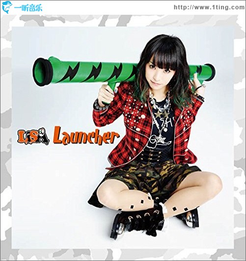 Launcher