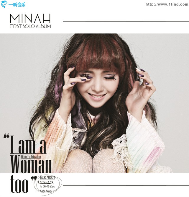 I am a Woman too