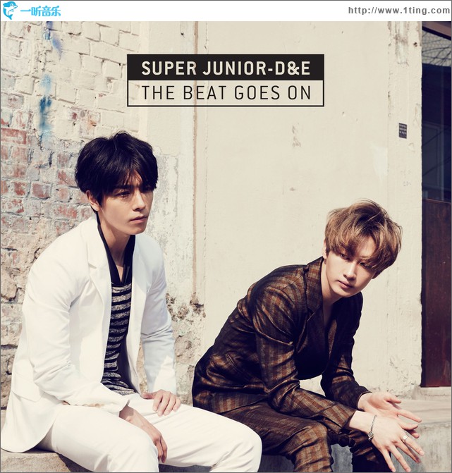 The Beat Goes On