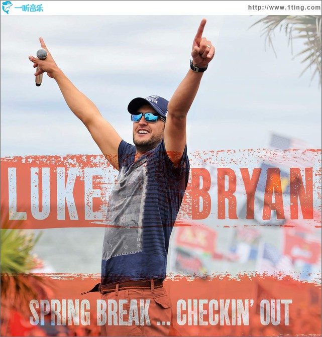 Spring Break...Checkin' Out