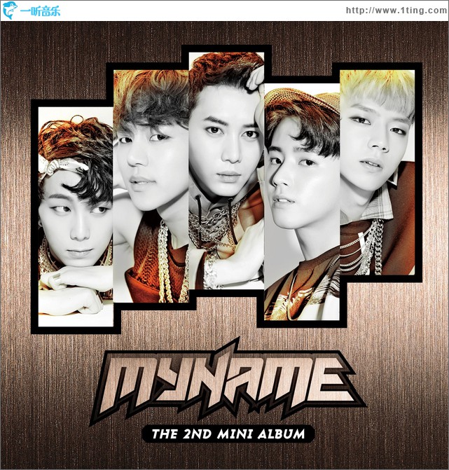 MYNAME 2ND MINI ALBUM