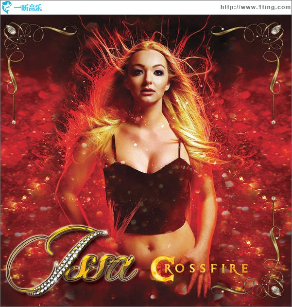 Crossfire