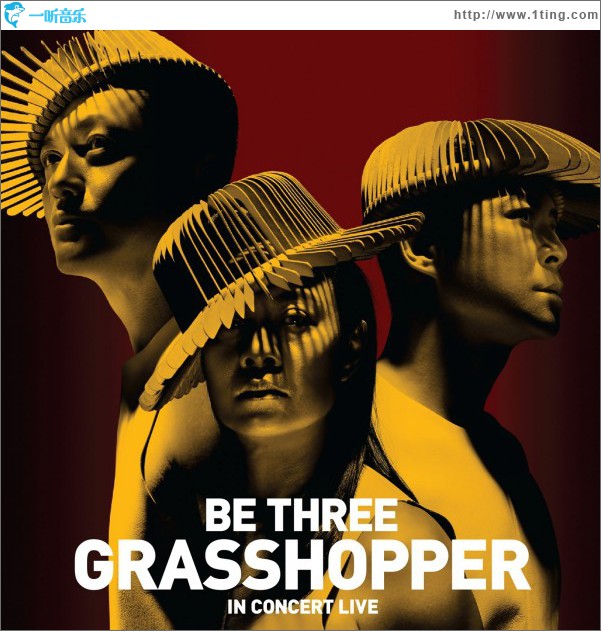 Be Three Grasshopper In Concert