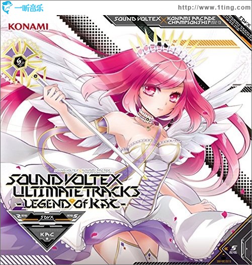 SOUND VOLTEX ULTIMATE TRACKS -LEGEND OF KAC-
