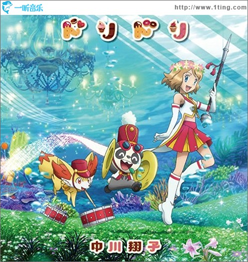 ドリドリ(期間生産限定アニメ盤)