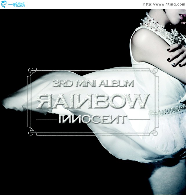 INNOCENT / 레인보우(RAINBOW) 3rd Mini Album