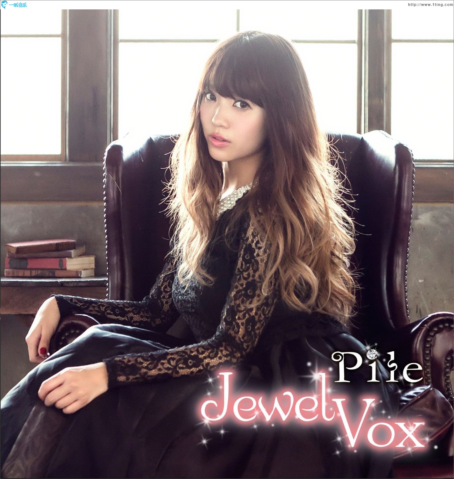 Jewel Vox