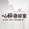 电视原声 相信爱，还存在 - 群星 试听