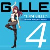 GILLE INNOCENCE (English Ver.) 试听