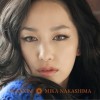 中岛美嘉 relaxin' with MIKA # 1 试听