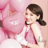 chay Again 试听