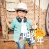 张博轩 阳光少年 试听