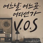 어느날 어느곳 어디선가 某天 某地 在哪里呢详情