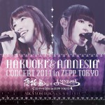 薄桜鬼＆AMNESIAコンサート2014 in ZEPP TOKYO详情