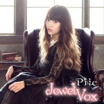 Jewel Vox详情