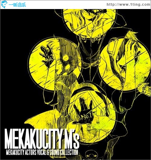 MEKAKUCITY M's MEKAKUCITY ACTORS VOCAL & SOUND COLLECTION TV动画《目隐都市的演绎者》原声集