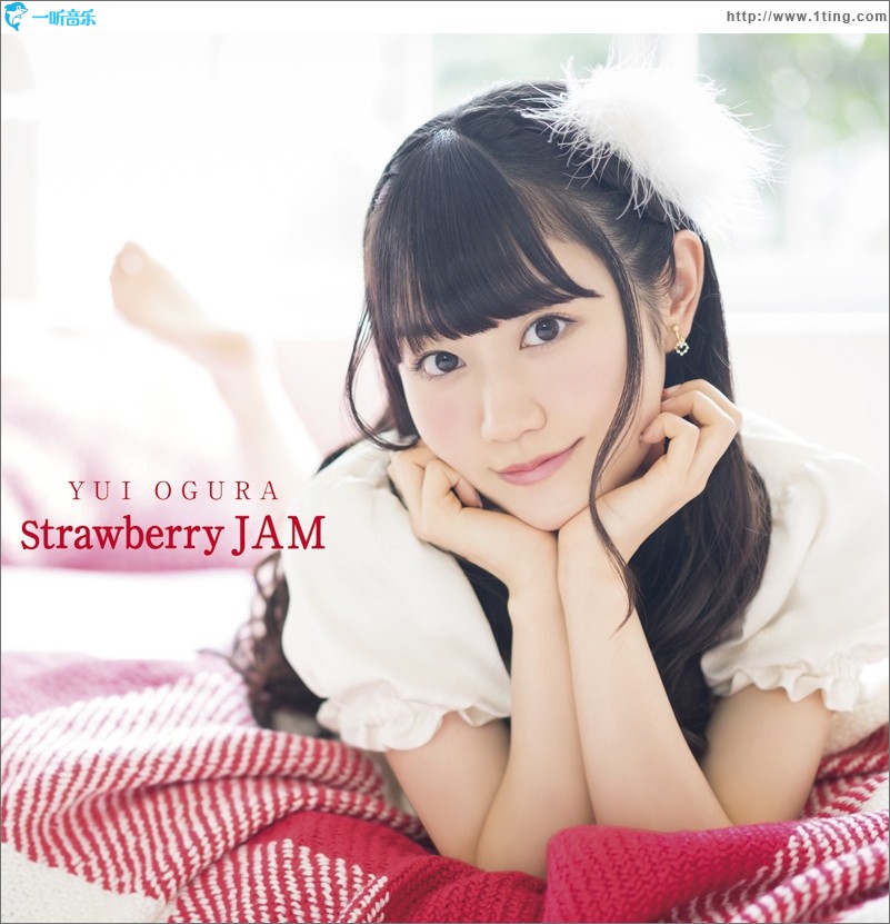 Strawberry JAM