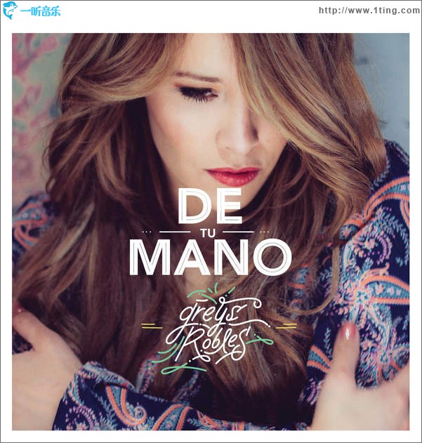 De Tu Mano