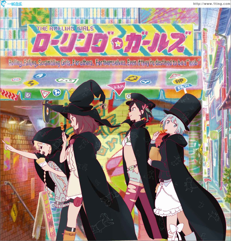 アニメ「ローリング☆ガールズ」サウンドトラック TV动画《旋转少女》原声带