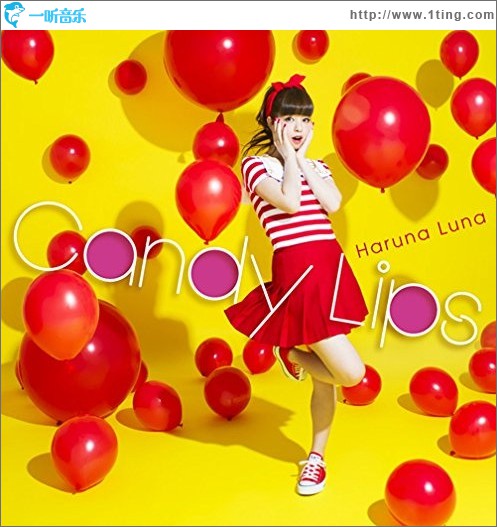 Candy Lips