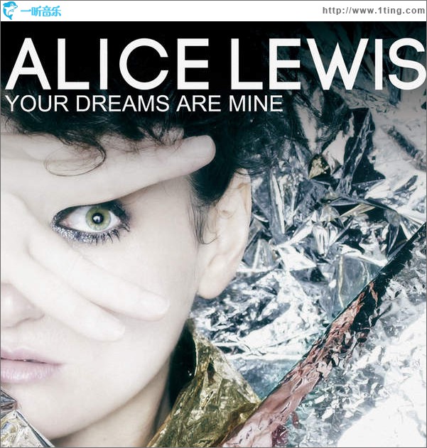 Your Dreams Are Mine