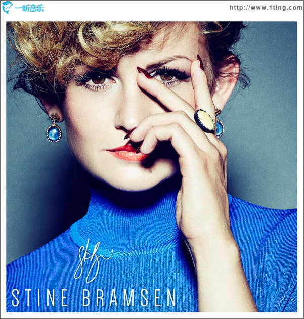 Stine Bramsen