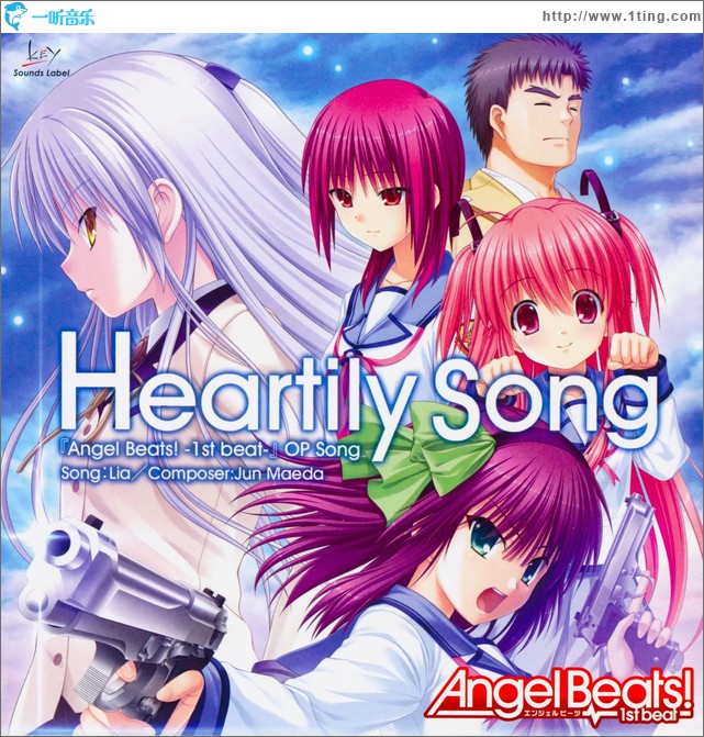 Heartily Song PC游戏《Angel Beats! 1st beat》主题歌专辑